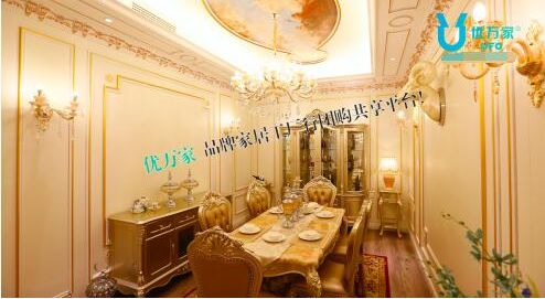 如何抵御人生風(fēng)險 靠死工資可不行,這個創(chuàng)業(yè)平臺給你任性底氣