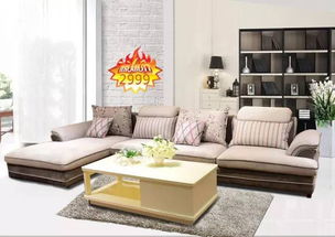 探秘太倉(cāng)外銷家具工廠店 8000平展廳，美式法式中式任你挑