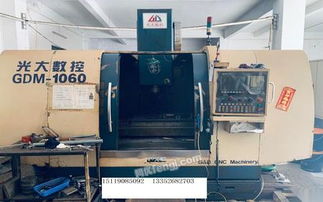 廣東二手機床設備全鏈條服務 求購、回收、供應、出售與行業動態